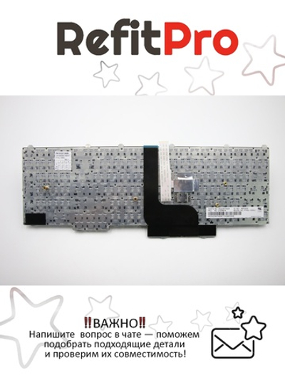 Клавиатура для Ноутбука Lenovo ThinkPad P51 / P 71 черная (01ER974), оригинал