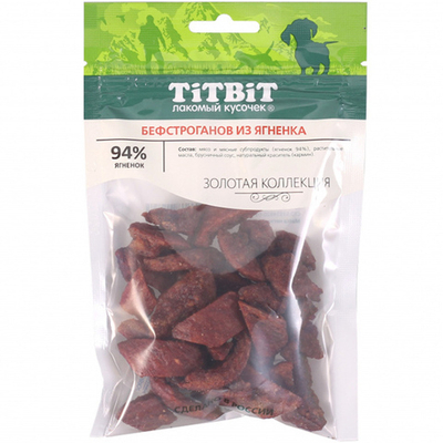 Титбит Золотая коллекция Бефстроганов из ягненка для собак 75г
