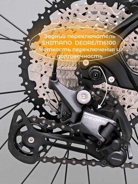 Карбоновый горный CROSS FIT велосипед TWITTER Leopard PRO 29