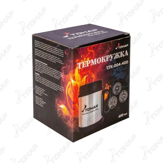 Термокружка 400ML с пл. крышкой и подставкой (T.TK-004-400) Тонар