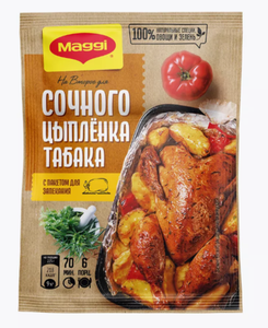 ПРИПРАВА МАГГИ ДЛЯ СОЧНОЙГО ЦЫПЛЕНКА 47ГР