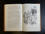 Книга Библиотека пионера. Детгиз 1963 год СССР. Том восьмой. Старшая сестра , Личное счастье - А. Воронкова / Повесть об Атлантиде, Рассказы - Ю. Томин