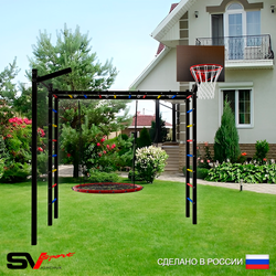 Уличная шведская стенка Sv Sport рукоход с комплектом турник прямой У5023К (Гнездо 80см/Щит баскет/Кронш бокс)