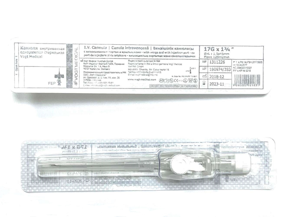 Канюля внутривенная G-17 "Vogt Medical" с инъекционным портом и крыльями