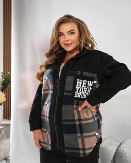 Костюм УК-195-4 Фабрика Моды Фото 2