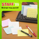 Блок для записей STAFF непроклеенный куб 9х9х9 см цветной чередование с белым (6 штук в упаковке)