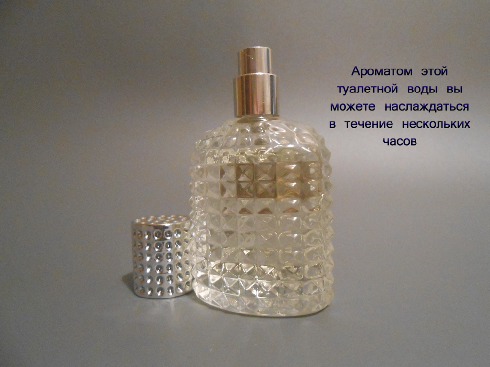 Парфюмерная вода Light Blue мужская 60 мл