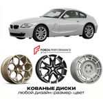 КОВАНЫЕ ДИСКИ для BMW Z4 E85 E86 2002-2005 БМВ