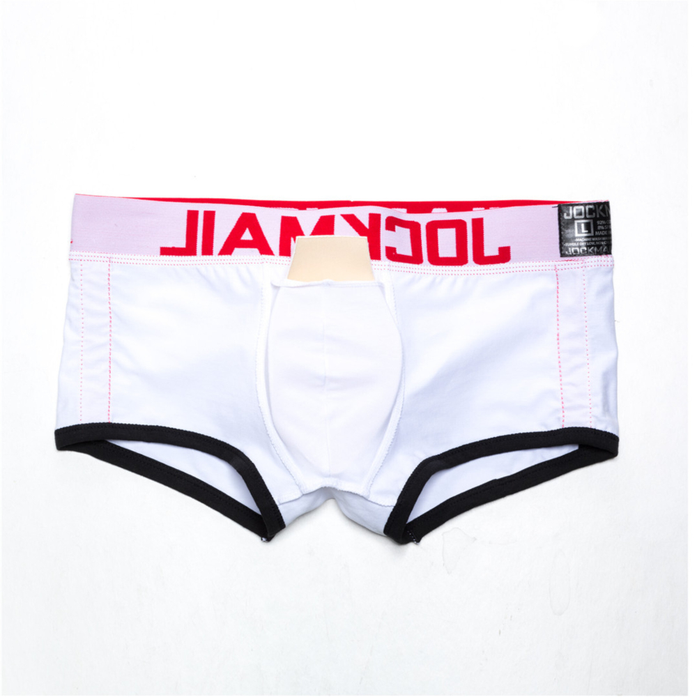 Мужские трусы боксеры белые с push up JOCKMAIL JM6030-1