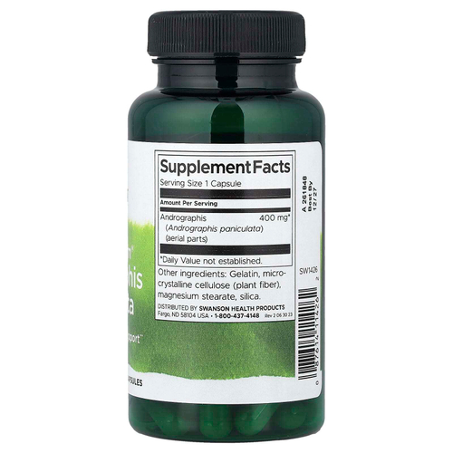 Swanson, Full Spectrum®, андрографис метельчатый, 400 мг, 60 капсул