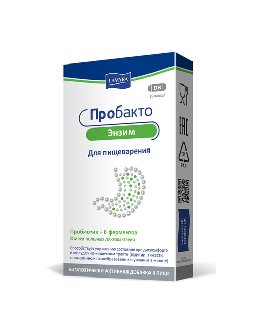 Пробакто Энзим №30капс