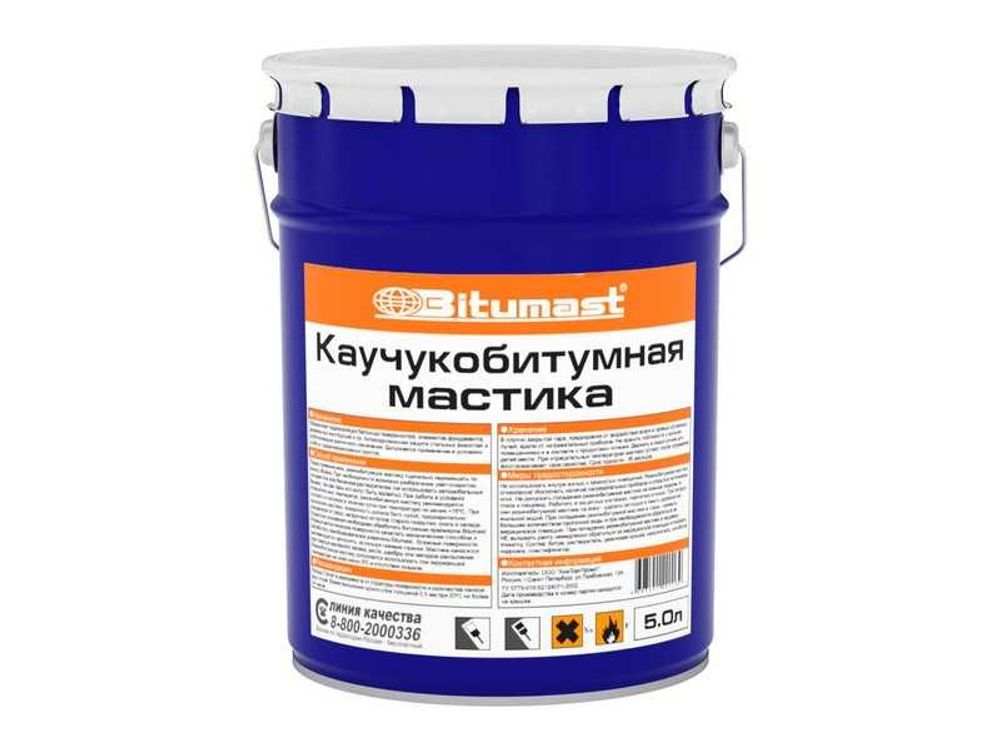 БИТУМАСТ Мастика каучукобитумная (5л) металлическое ведро