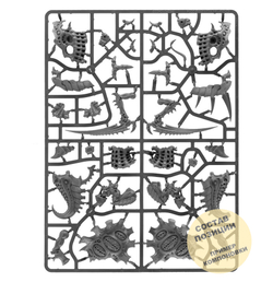 (2 in 1) Toxicrene / Maleceptor