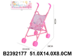 Коляска-трость для куклы, пакет 612C