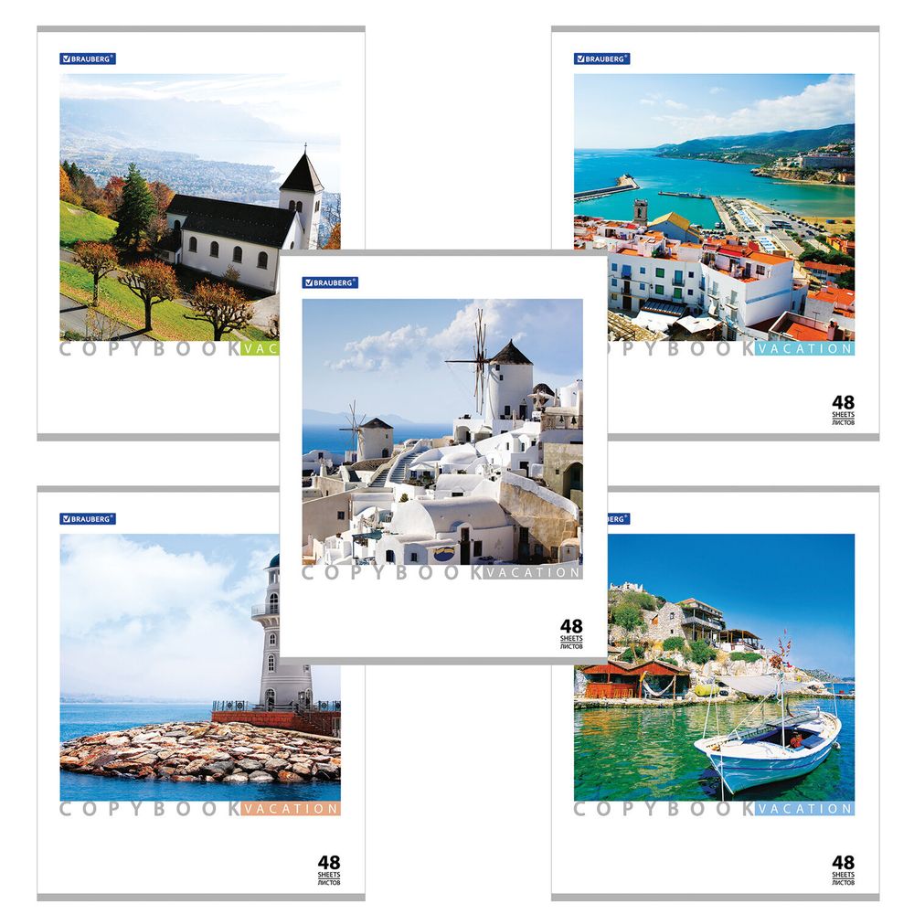 Тетрадь А5, 48 л., BRAUBERG ЭКО, клетка, обложка картон, КАНИКУЛЫ, 401819, 5шт