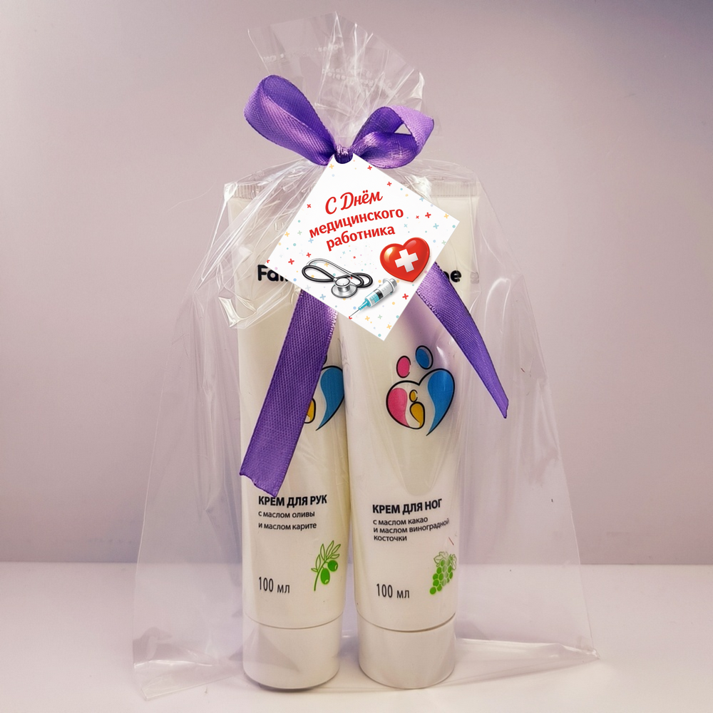 Подарочный набор "Бархатные ручки и ножки" в пакете