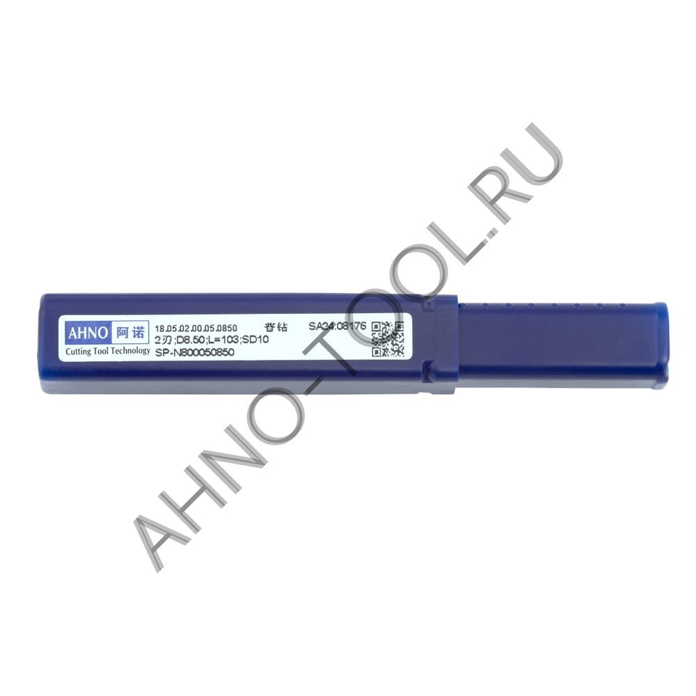 Сверло  8.5мм  твердосплавное 5D без подвода СОЖ. SP-N800050850 VHM AHNO по алюминию и  цвет.металла