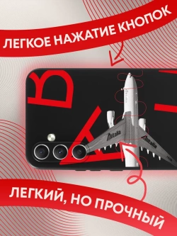 Чехол на Samsung A34