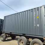 Контейнер 20 футов № XHCU2711533