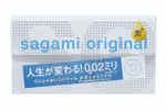 Ультратонкие презервативы Sagami Original 0.02 Extra Lub с увеличенным количеством смазки - 12 шт.