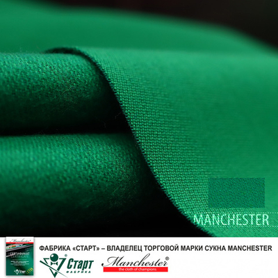 Сукно Manchester 70 Yellow green competition ш2.0м