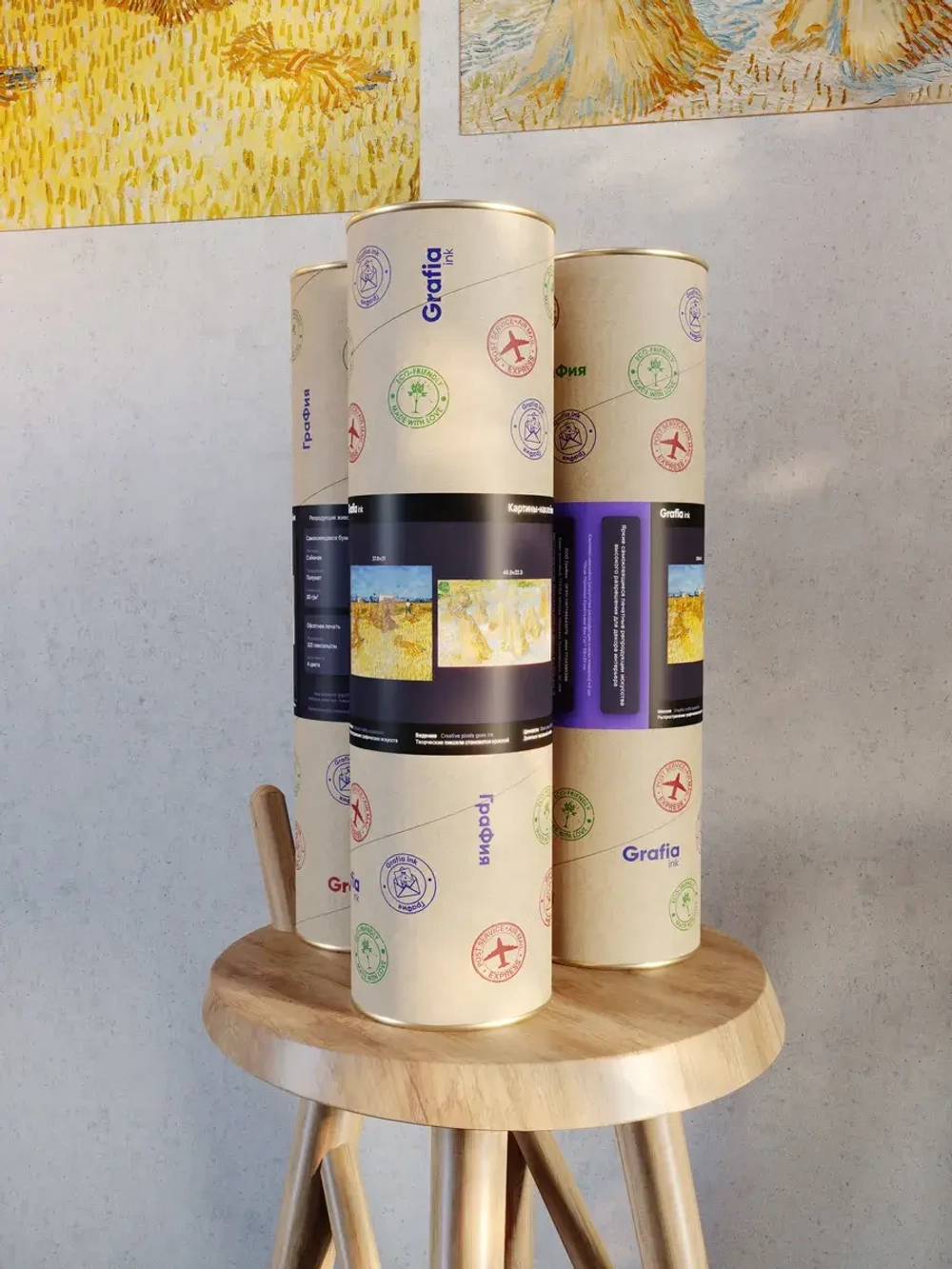 Картины-наклейки на стену для декора интерьерные №20