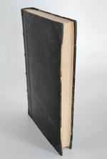 "Путешествие по Сибири и прилегающим к ней странам Центральной Азии." Составили А. фон -Этцель и Г.  Вагнер.  1865 г.