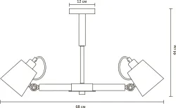 Люстра на штанге Arte Lamp