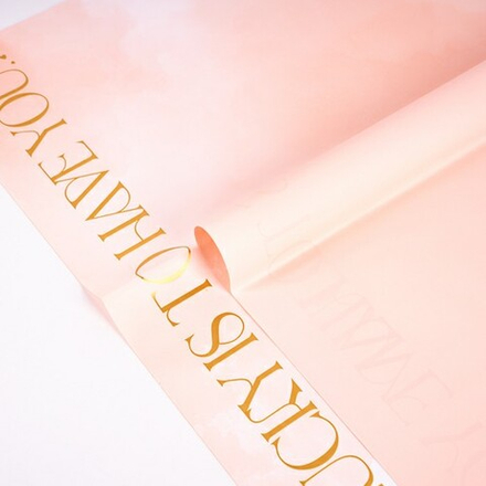 ЛИСТ Легкость облаков 58*58/20шт ПЕРСИК