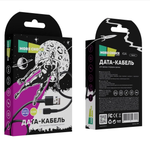 Кабель USB x Lightning 8PIN More Choice K14i (2A/0.25m.)