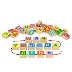 Деревянный конструктор "Шнуровка азбука" 33 детали, развивающая игрушка для детей, обучающая игра из дерева