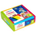 Гуашь ArtSpace "Космонавты", 09 цветов, 20мл, картон