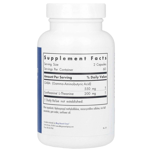 Allergy Research Group, Zen, 120 вегетарианских капсул