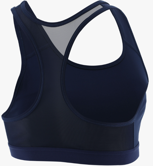 Топ женский Nike W Swoosh Icon Clash Bra, арт. DD1141-410