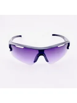 Очки солнцезащитные спортивные