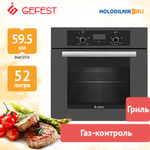 Газовый духовой шкаф Gefest ДГЭ 621-03 К56