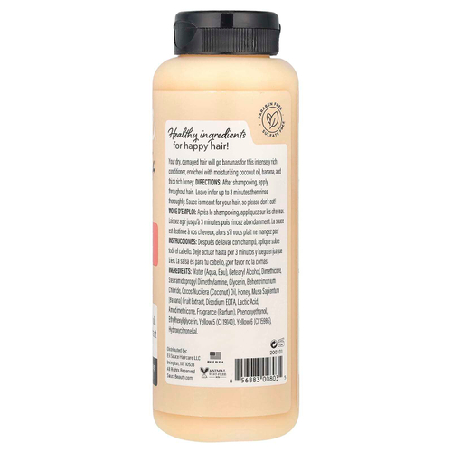 Sauce Beauty, Кондиционер для интенсивного восстановления, кокосовый крем, 300 мл (10 жидк. Унций)