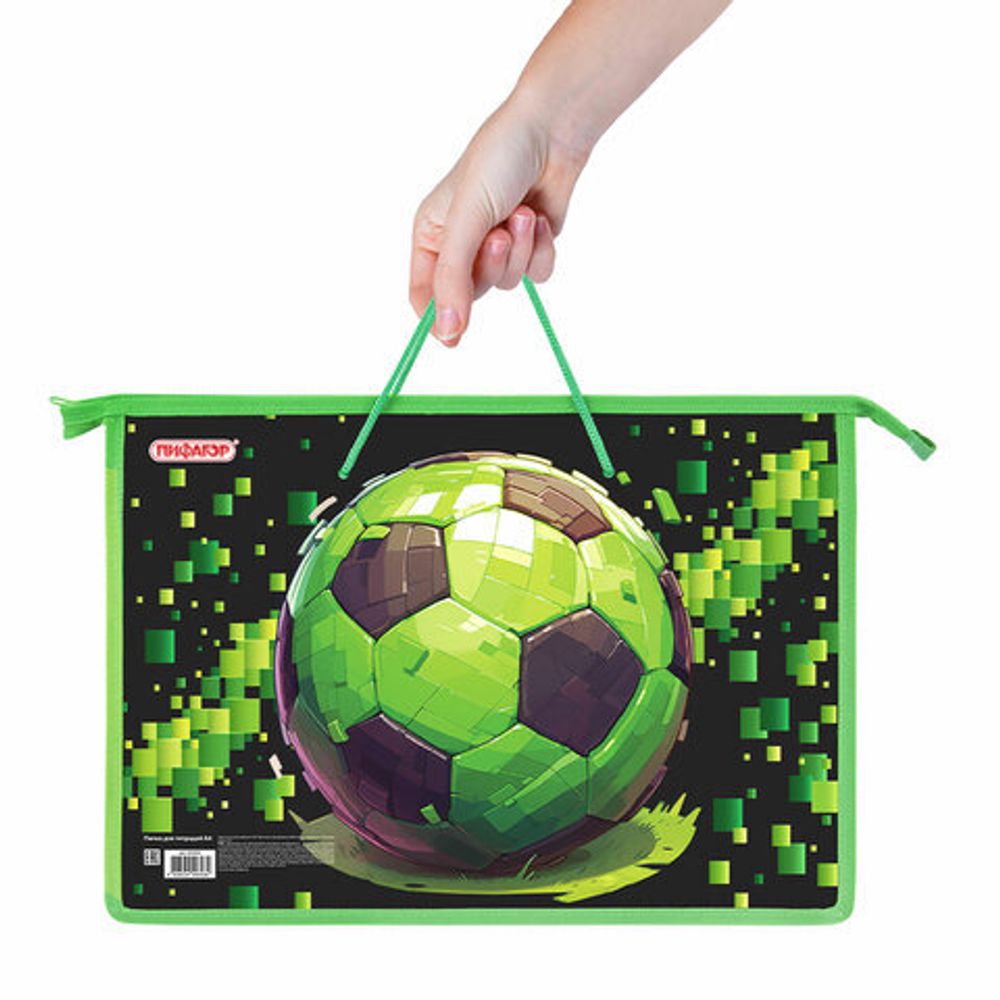 Папка на молнии с ручками ПИФАГОР А4, 1 отделение, пластик, ручки-шнурок, "Offline", 273354