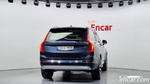 Volvo XC90 2 Generation B6 Inscription (02.2022)