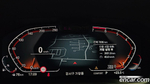 BMW 3 Series (G20) 320i M Sports (10.2022)