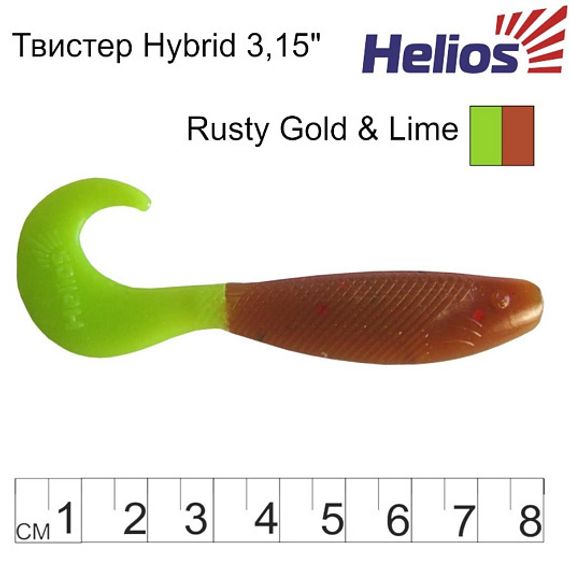 Твистер Hybrid 3,15&#39;/8,0 см Rusty Gold &amp; Lime 7шт. (HS-14-017) Helios