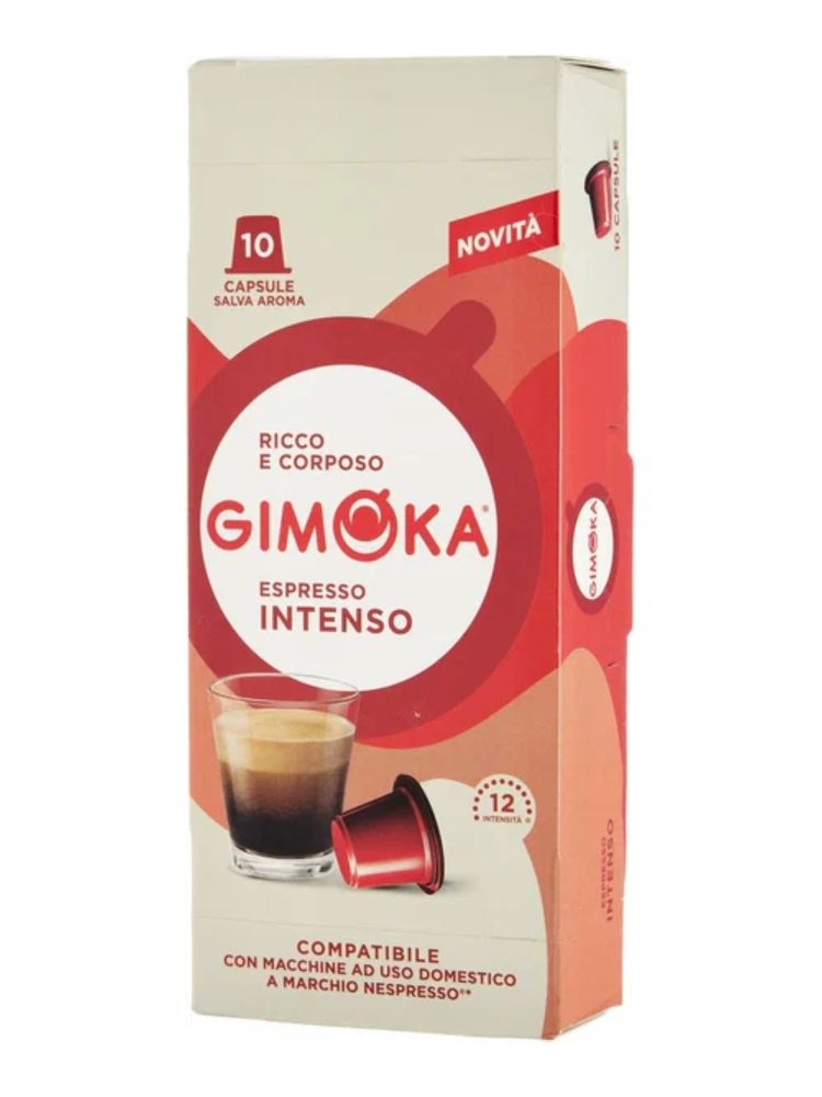 Кофе в капсулах Gimoka Intenso, 5 упаковок по 10 шт