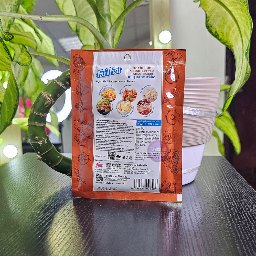 Приправа FaThai со вкусом барбекю 100гр