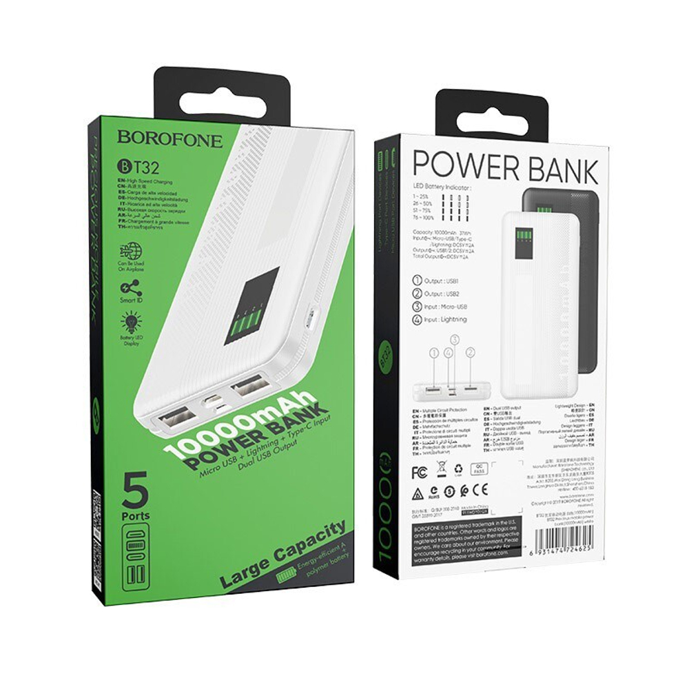 Портативный аккумулятор BOROFONE BT32 10000 mAh (белый)