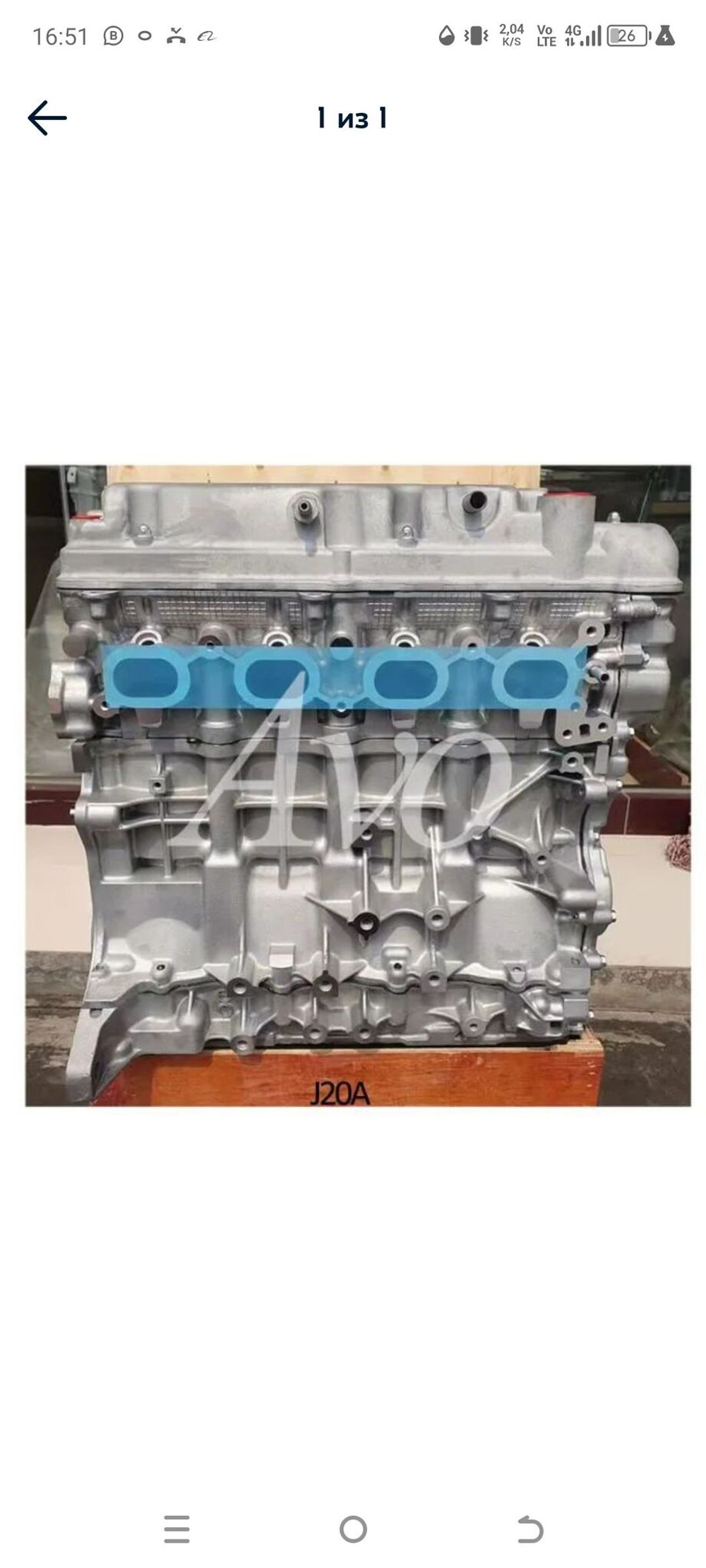 Двигатель Suzuki J20A новый товар