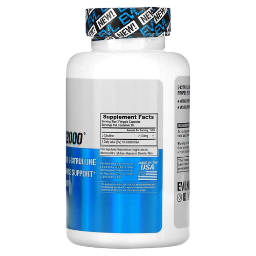 EVLution Nutrition, L-цитруллин 2000, 90 растительных капсул (666 мг на капсулу)