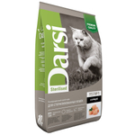 Сухой корм для стерилизованных кошек, Sterilised, Курица 10кг