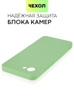 Чехол BROSCORP для realme Narzo 50i Prime;realme C30 оптом (арт. RM-N50iPRIME-COLOURFUL-GREEN)