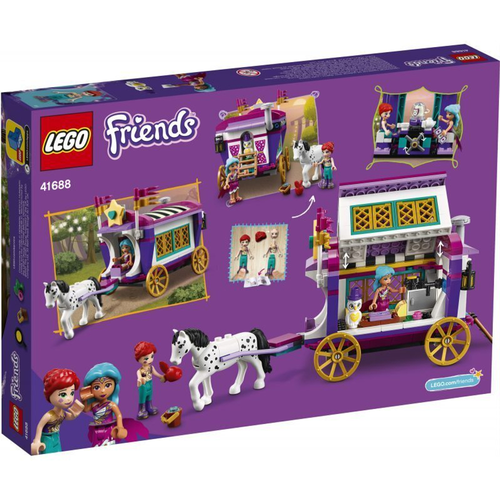 Lego disney rapunzel's traveling caravan cheap