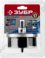 ЗУБР 5шт(60-95/32мм), кольцевая пила по дереву, сегментная, наборная, 5 полотен: 60-67-74-83-95x32 мм, 29595-H5-32